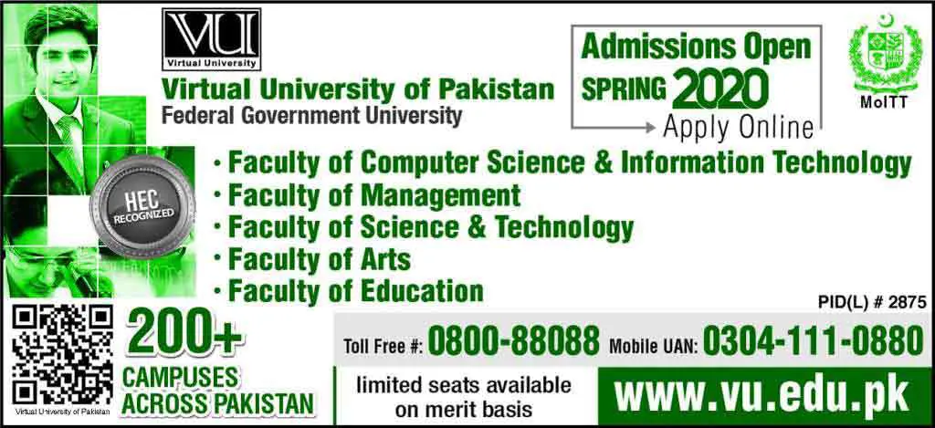 Virtual-University-Pakistan-Admissions-2020