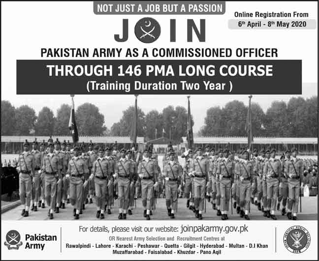 Join-Pak-Army-146-PMA-Long-Course-2020-Online-Registration-Date