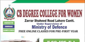 CB-Degree-College-for-Women-Lahore-Admission