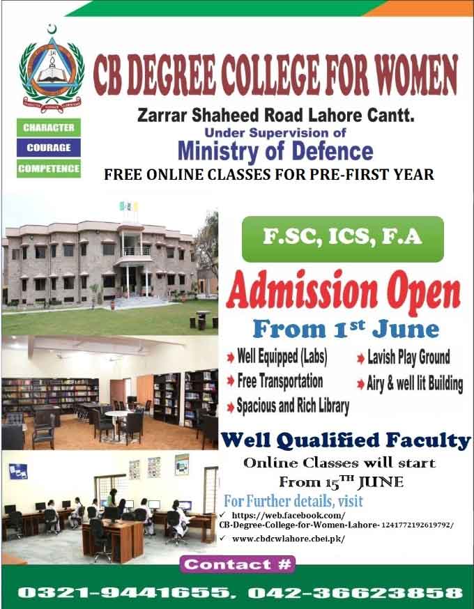 CB-Degree-College-for-Women-Lahore-Admission