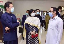 Apply for Ehsaas Emergency Cash program Online Registration Ehsaas-Emergency-Cash-program