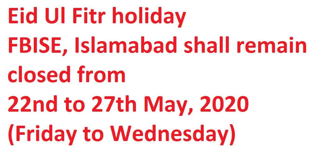 FBISE-Eid-Ul-Fitr-Holidays