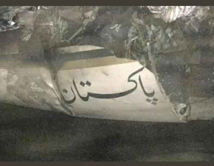 Pakistan-Arline-PIA-22-May-2020