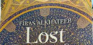 lost-Islamic-history-book
