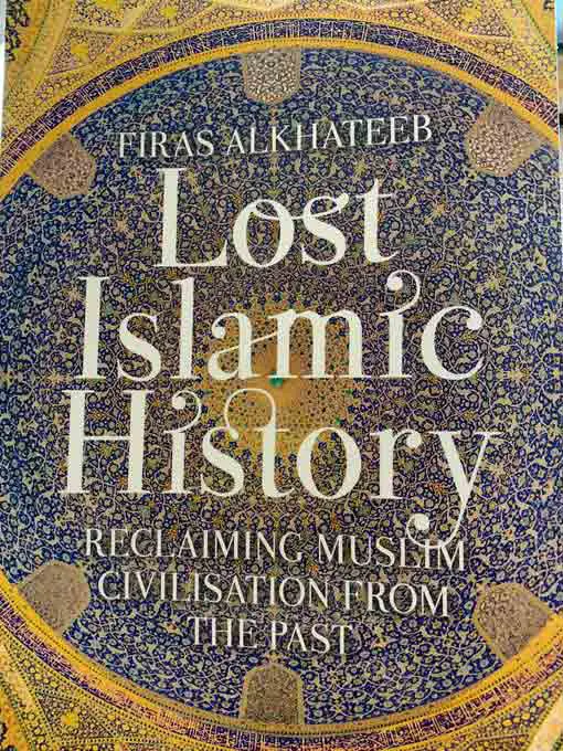 lost-Islamic-history-book