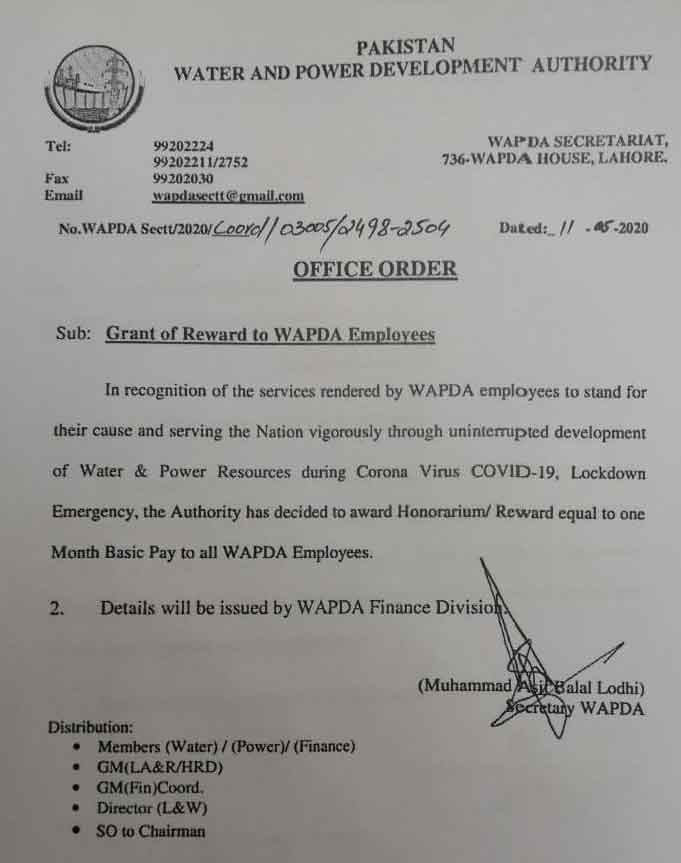 wapda-basic-salary-corona-reward