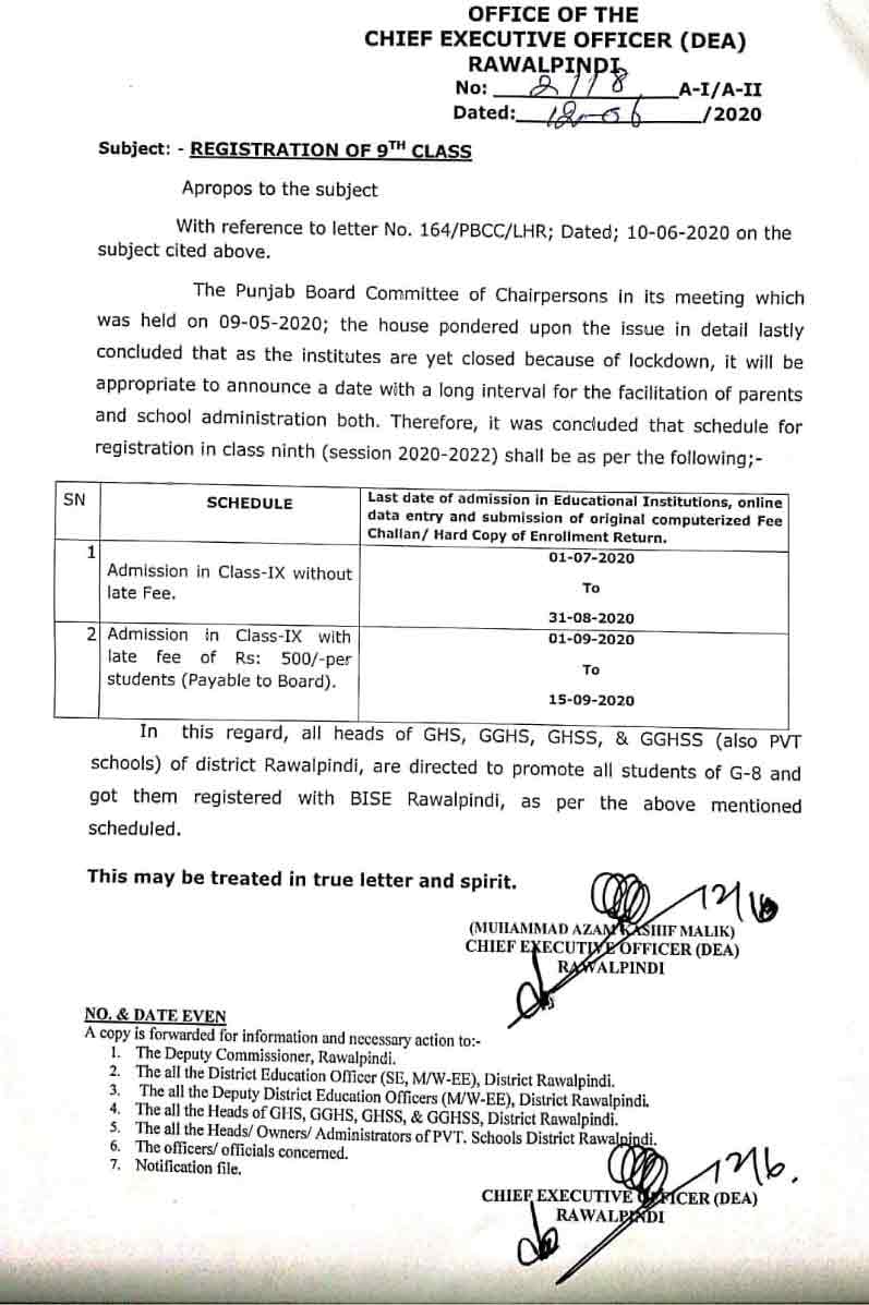 Bise-Rawalpindi-Registration-Schedule-2020 Board