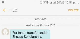 Mobile-SMS-from-HEC-for-Ehsaas-Scholarships