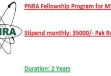 PNRA Fellowship 2020 MS at PIEAS with Monthly Stipend Apply Online PNRA-Fellowship-2020