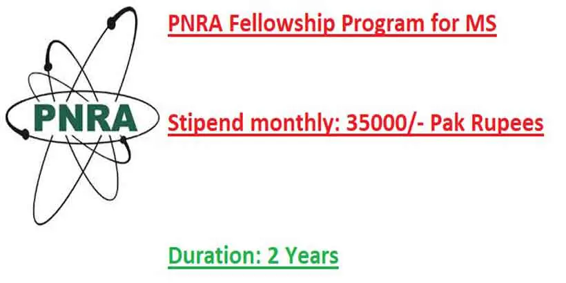 PNRA-Fellowship-2020