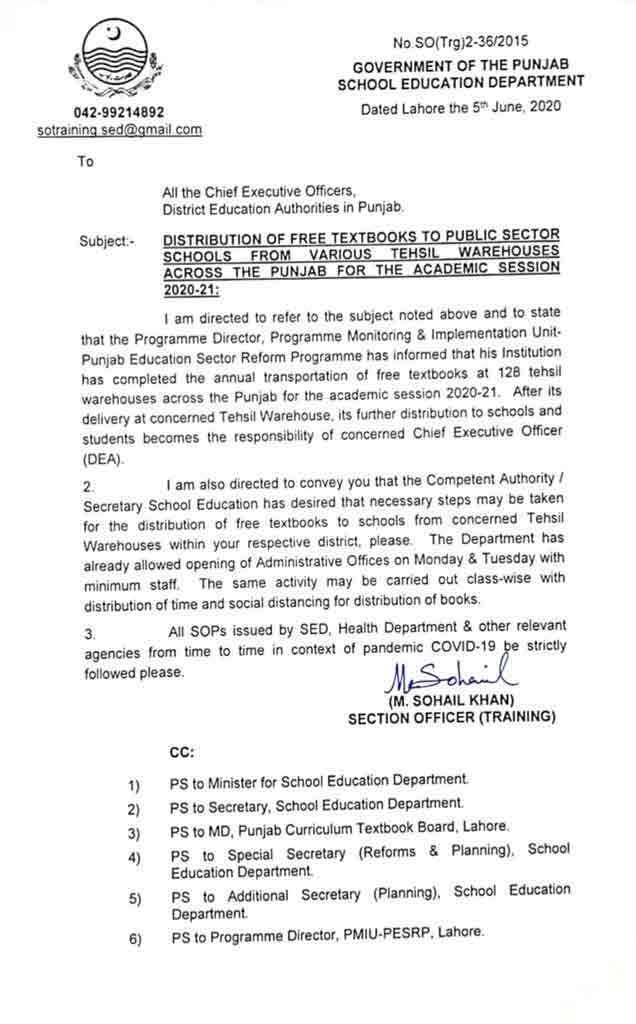 free-books-in-Punjab-schools