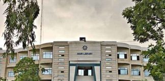 uet-Lahore-ECAT-Entry-Test-2026