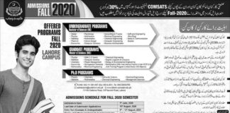 Comsats-Lahore-Admission-Merit-List-2020