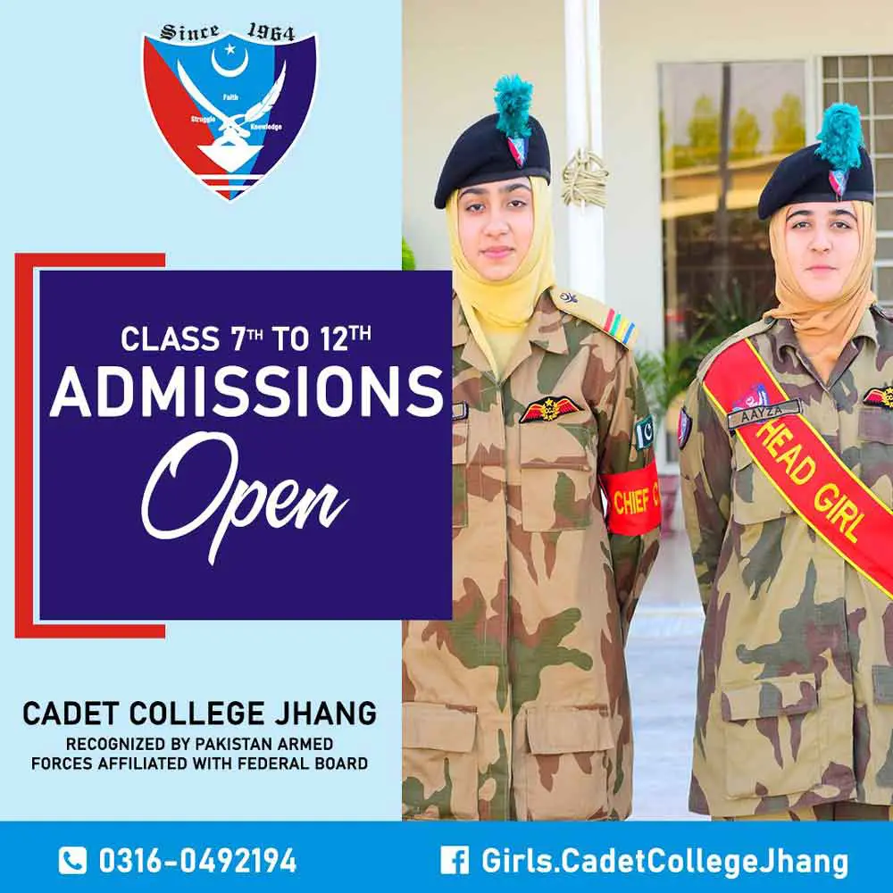 Girls-Cadet-College-Jhang-Admission-7th-to-12th-Class