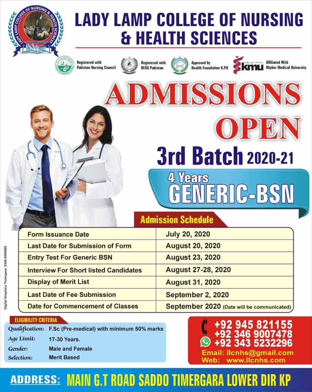 Lady-Lamp-College-of-Nursing-Timergara-Admission-2024