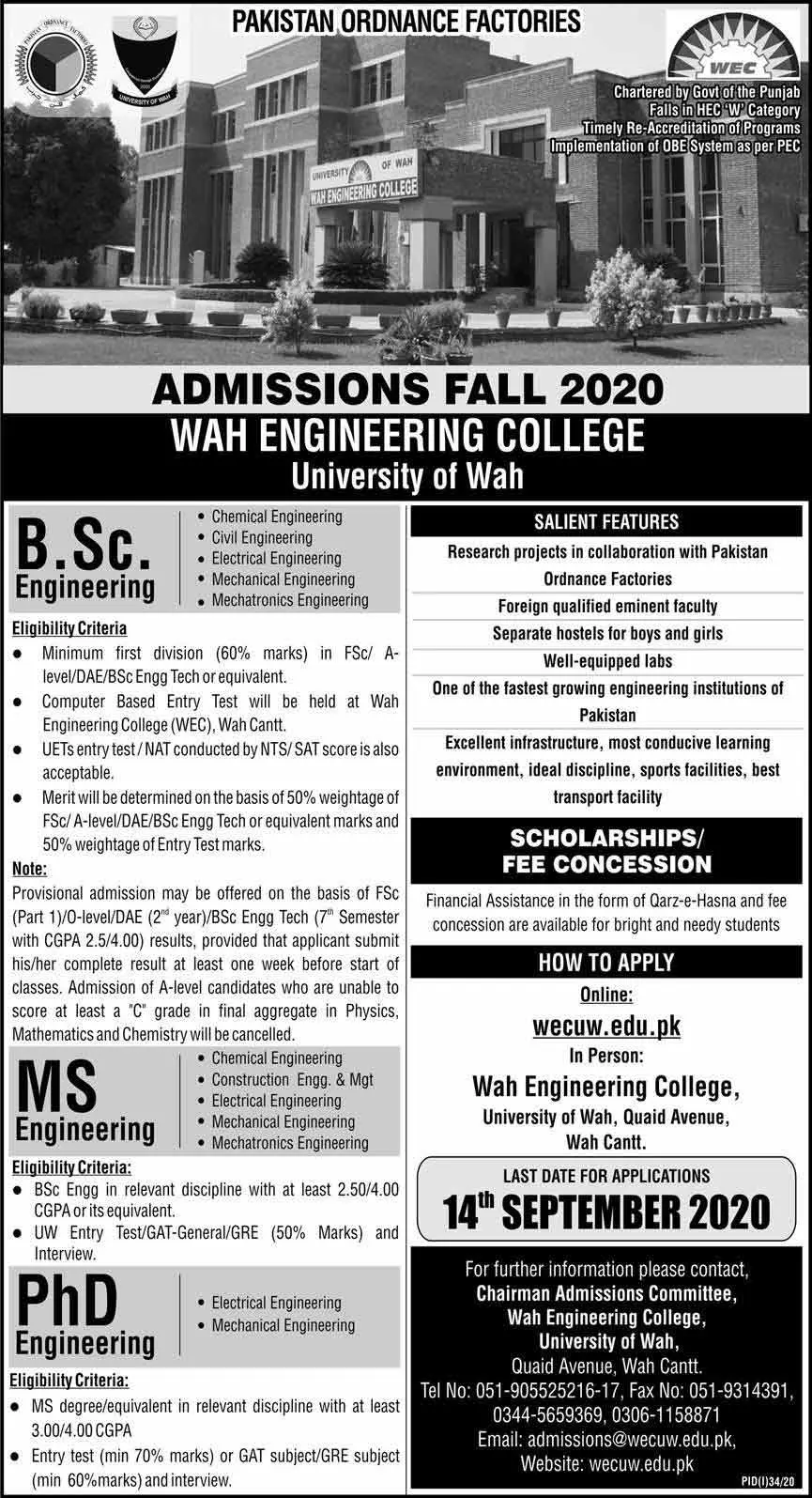 Wah-Engineering-College-Admission-2020