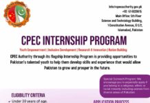 CPEC Internship Program 2020 Monthly Stipend CPEC-Internship-Program-2020-apply-online