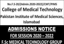 College of Medical Technology PIMS Islamabad Admission 2020 college-of-medical-technology-PIMS-Islamabad-admissions