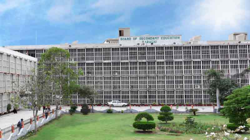 BISK-Karachi-Result-2024
