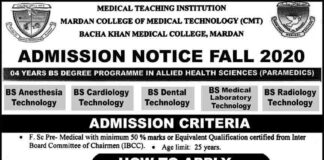 Bacha-Khan-Medical-College-Mardan-Merit-List-2020