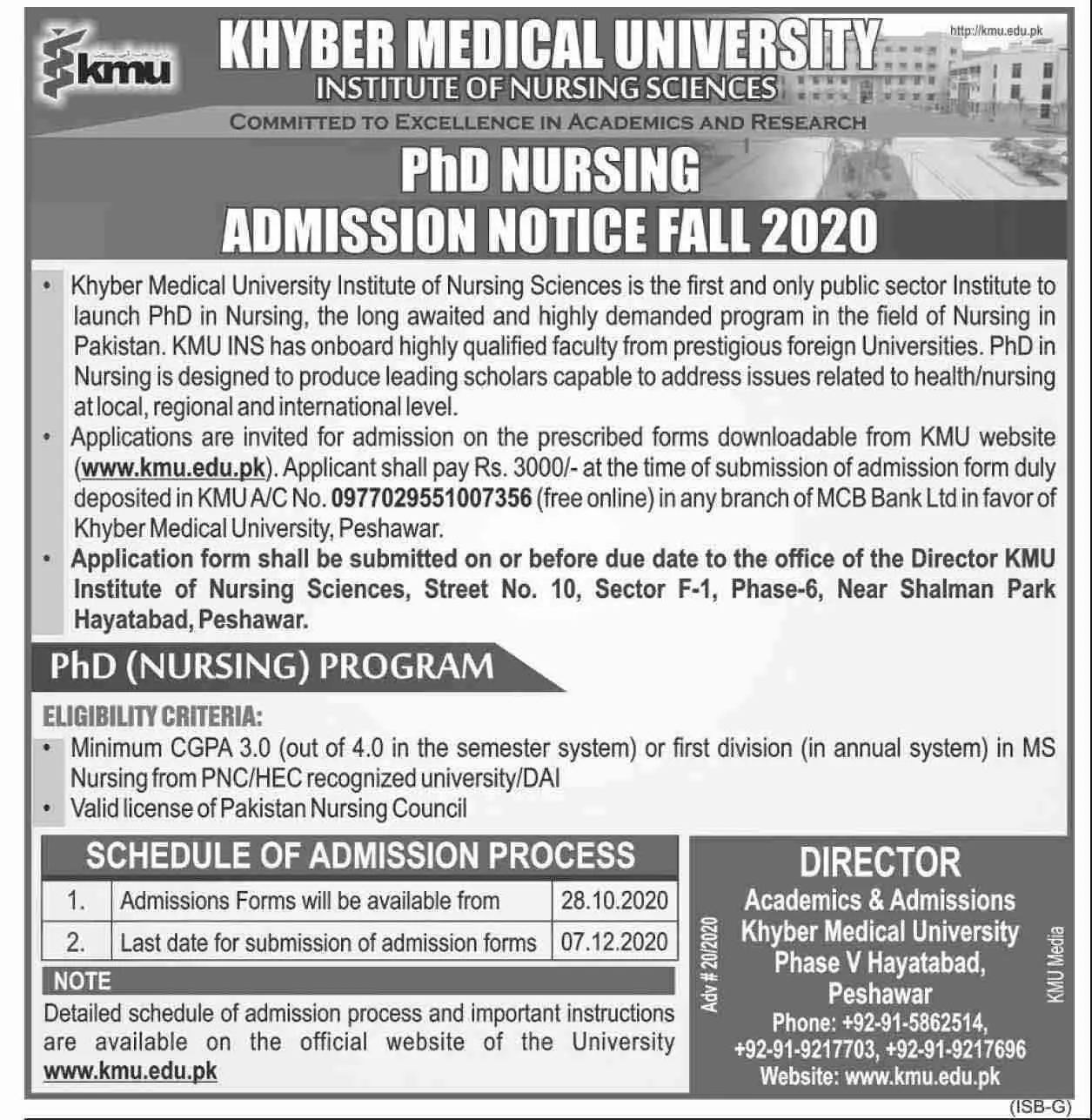 PhD-Nursing-Admissions-2020-Khyber-Medical-University
