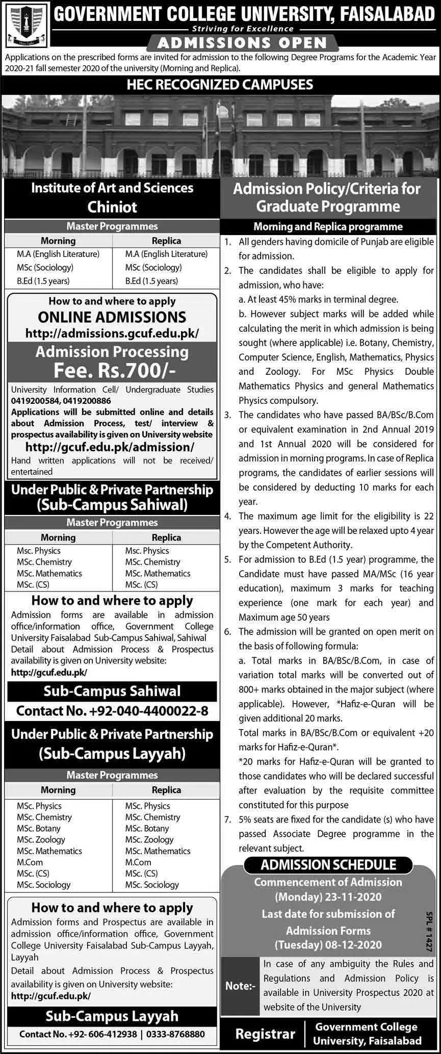 GCUF-Faisalabad-Admission-2021