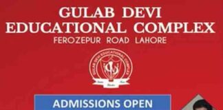 Gulab-Devi-Educational-Complex-Admission