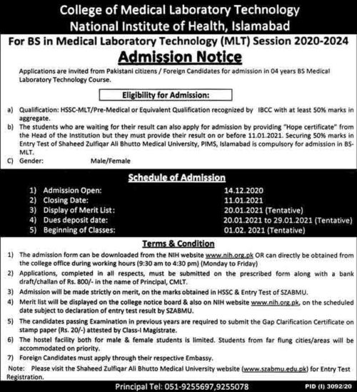 BS Medical Laboratory Technology Admission 2021 Islamabad