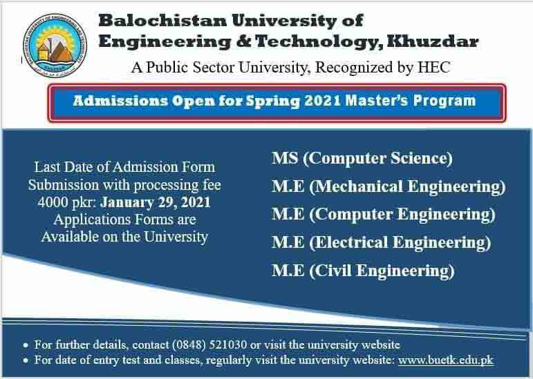 BUET-Khuzdar-Admission-2021