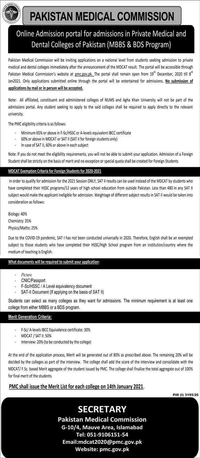 MBBS-MBDS-Admission-Medical-Colleges-2021