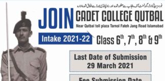 Cadet-College-Qutbal-Admission-2021