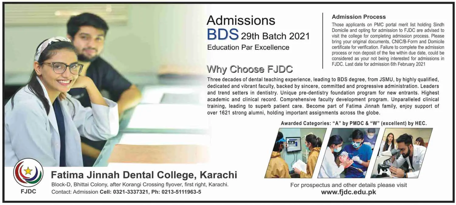 Fatima-Jinnah-Dental-College-Karachi-Admission-2021