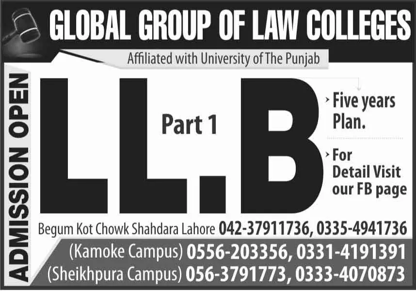 Global-Law-College-Shahdara-Lahore-LLB-Admission-2023