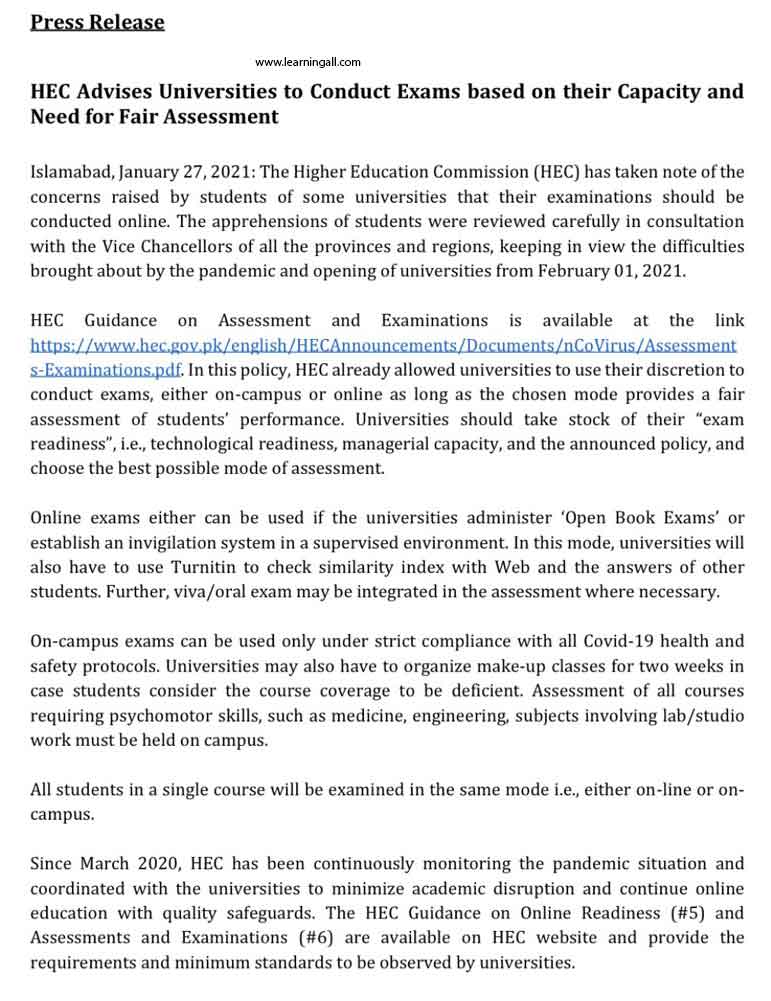 HEC-Online-Exam-Announcement-Feb-2021