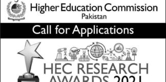 HEC-Research-Awards-Program-2021
