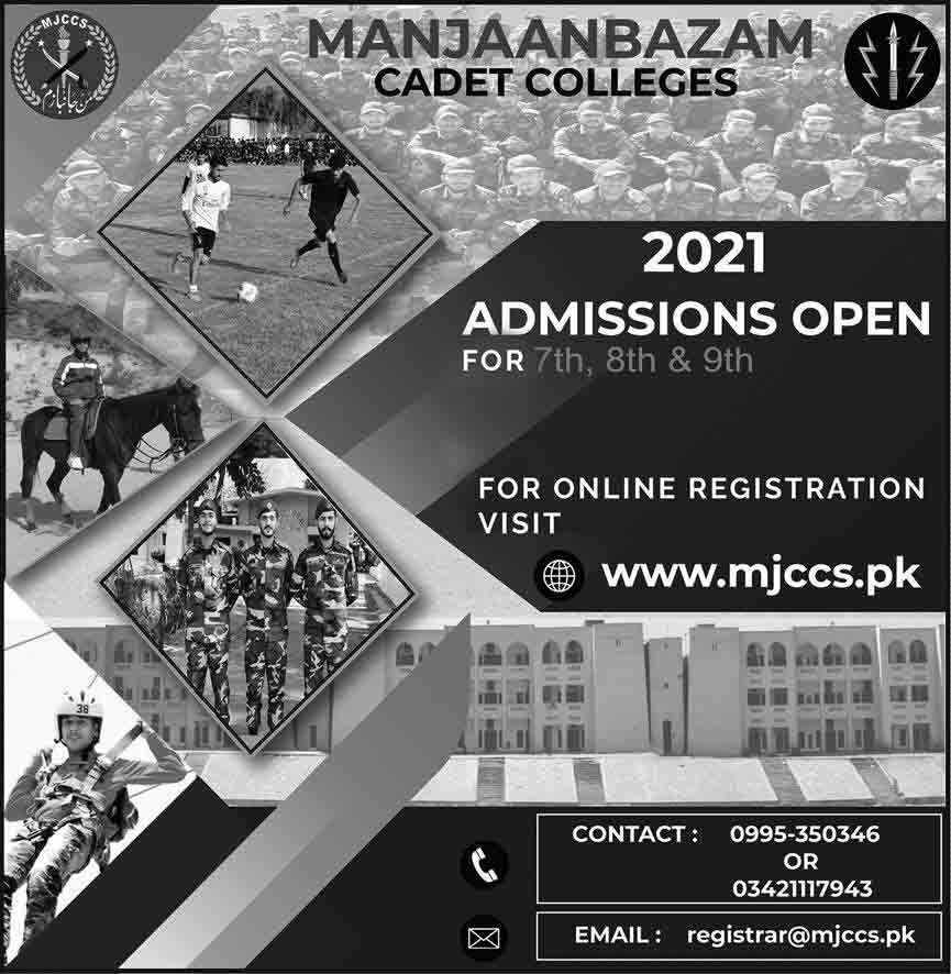Manjaanbazam-Cadet-College-Admission-2024