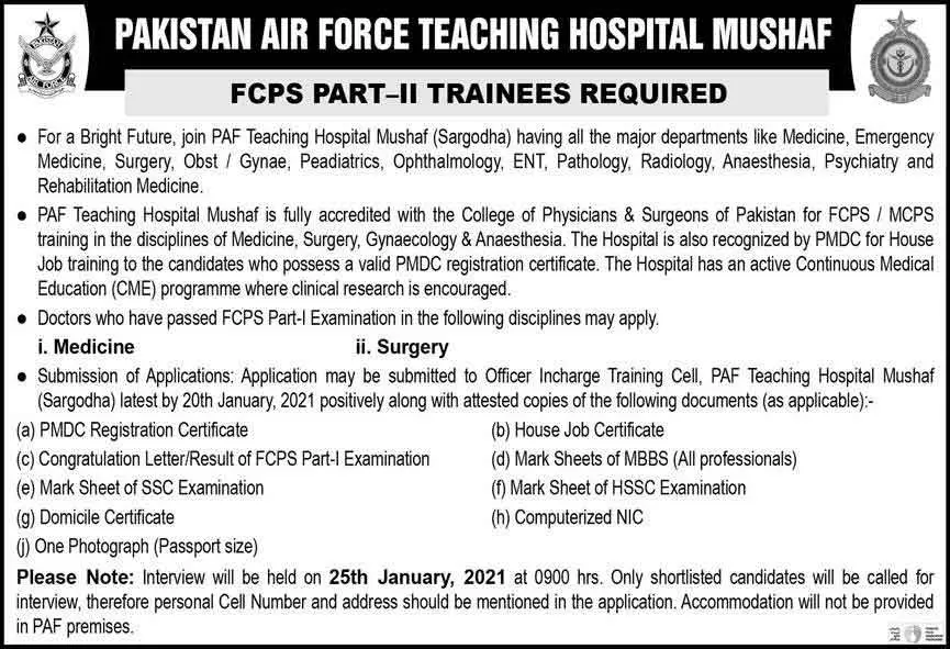 Pakistan-Air-Force-Trainee-Jobs-2021