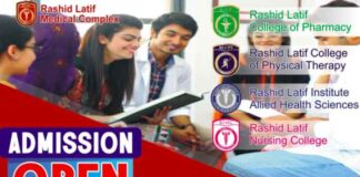 Rashid-Latif-Medical-College-Admission-2021