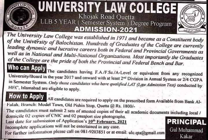 University-Law-College-Quetta-Admission-2021-LLB