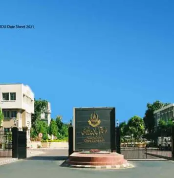 AIOU