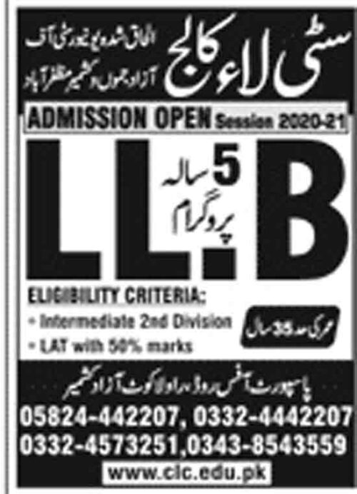 City School of Law College Quetta Admission 2021 LLB Last Date