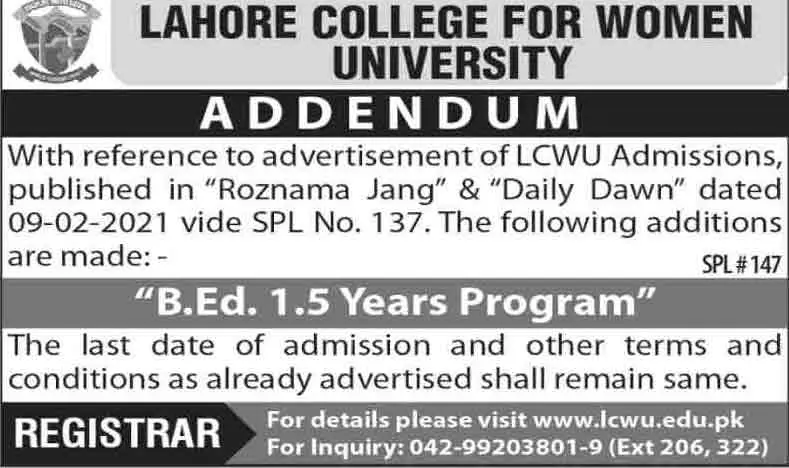 Lahore-College-for-Women-University-LCWU-2021