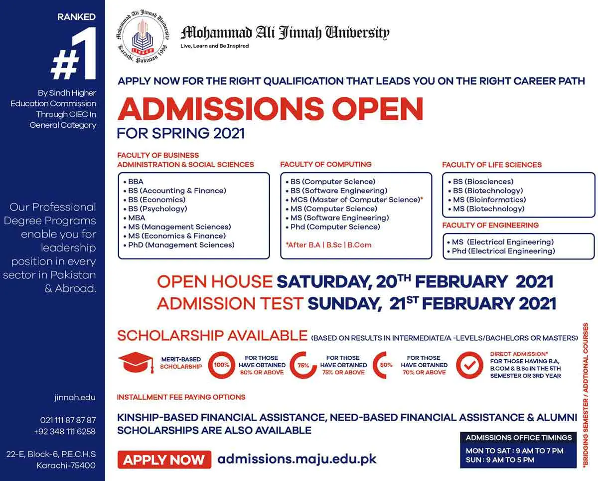 Mohammad-Ali-Jinnah-University-Admission-2021