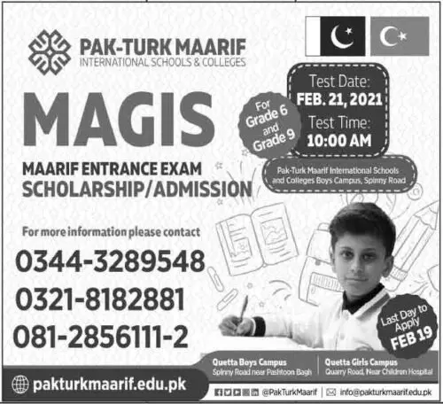 PakTurk-Maarif-Schools-Quetta-Scholarship-2024