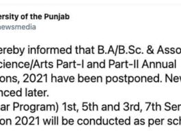 PU-Lahore-Exams-BA-BSC-2021
