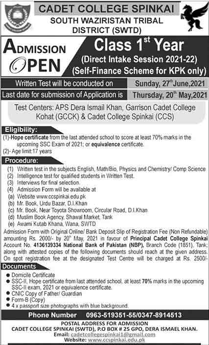 cadet-college-spinkai-admission-2021-entry-test-last-date