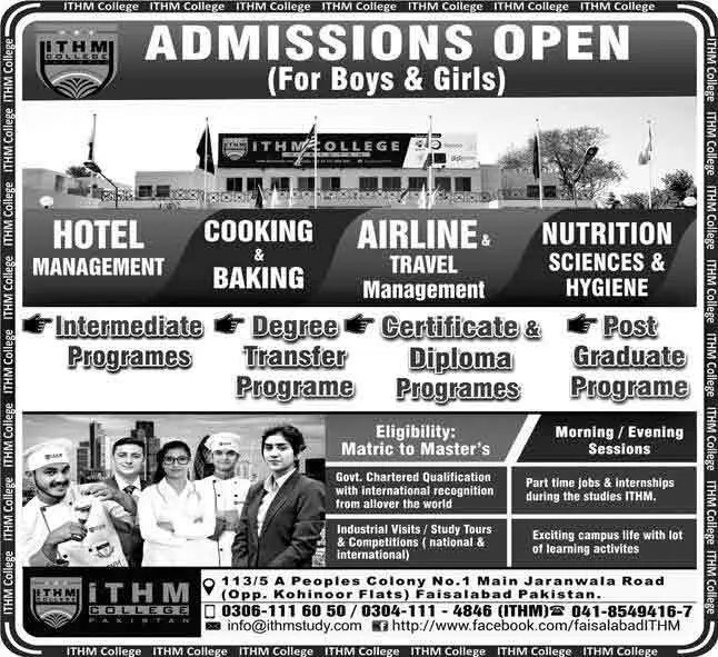 ITHM-College-Faisalabad-Admissions-2021