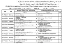 Bise-Lahore-12th-class-date-sheet