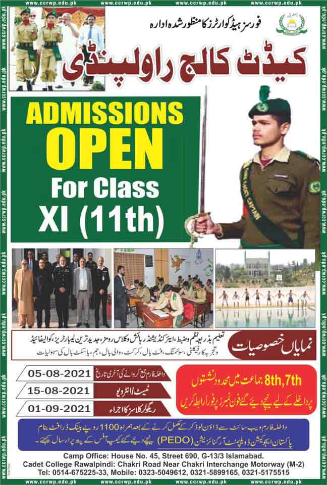 Cadet-College-Rawalpindi-Admission-2021-Form