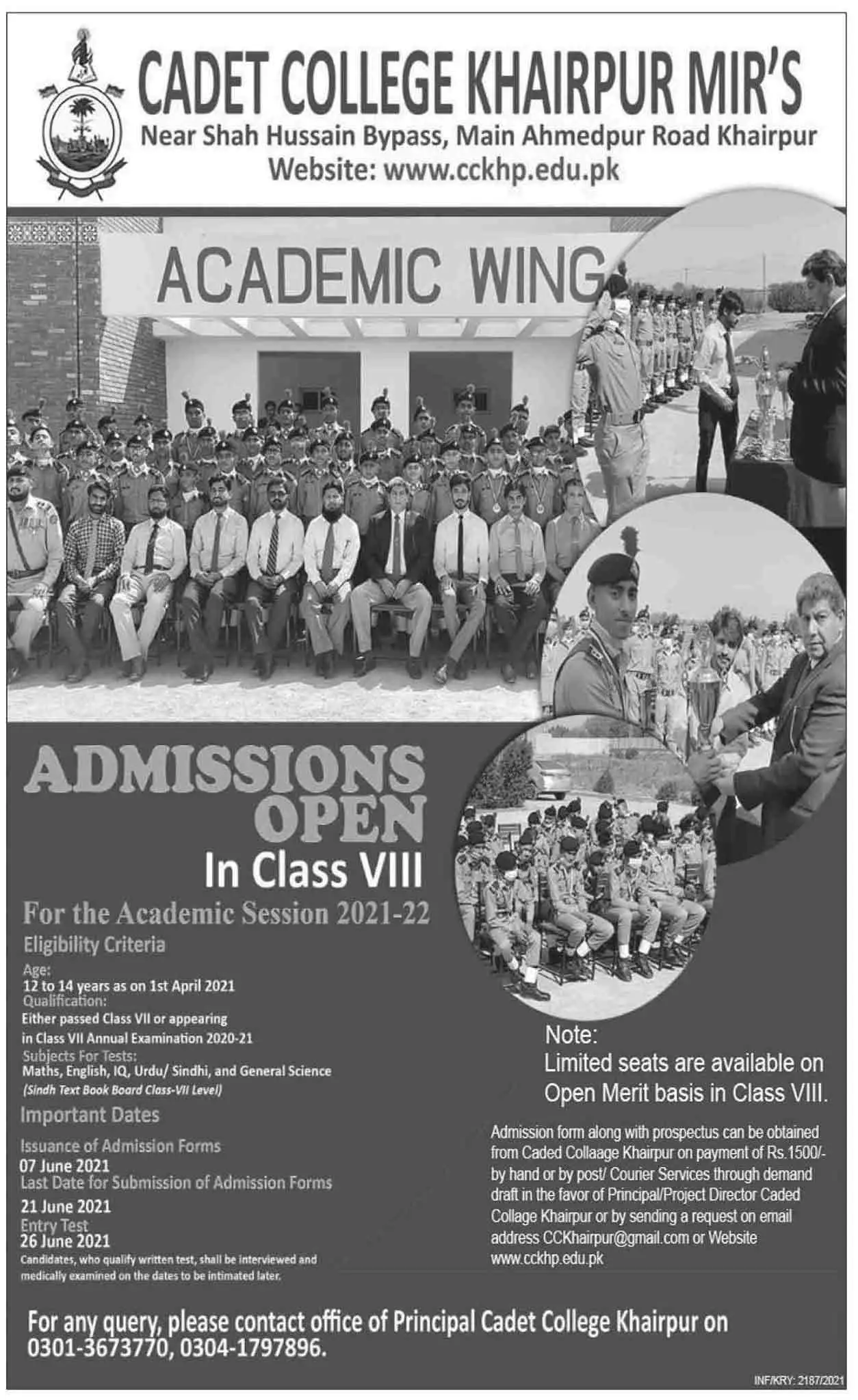 Cadet-college-khairpur-admission-2021